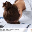 나남여성의원 이미지