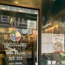 도림사거리 휴대폰가게 앞 | 용봉동 맛집 | “오아시스조개 광주용봉점” 리뷰 | 전철우사거리 조개전골 맛집