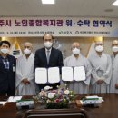 삼백인력 이미지