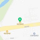 세븐일레븐 안성일죽신광점 이미지