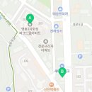 신명한국공인중개사사무소 이미지