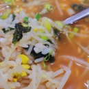 별미국밥 이미지