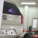 망우점기아오토큐 이미지