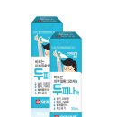 일양약국 이미지