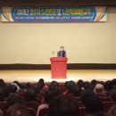 서라벌문화회관 대강당 이미지