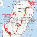 512차 4/11(토) -거제 산달도 3재 봄 트레킹 이미지
