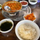 새마을식당 대치점 이미지