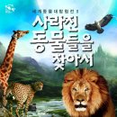 주식회사 비엠비 네이버블로그