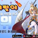 인기1 이미지