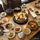 전주 현지인 맛집 큰가마 전주 가성비 맛집 추천!
