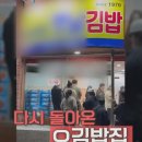 고사리요가원