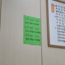 아빠애김밥 이미지