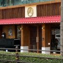 세남자스시 | 부산 동래 퀄리티 좋은 가성비 스시집, 세남자스시