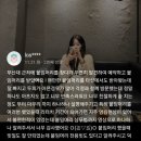 제이엔제이 이미지