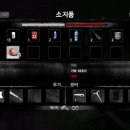 아이엠얼라이브 이미지