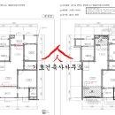 제일하이빌1차 이미지