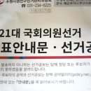 권선2동 주민센터 다목적방 이미지