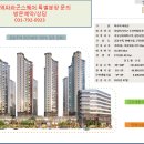 버거킹 미사역파라곤스퀘어점 이미지