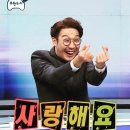 백발 중에 안 예쁜 사람 없다.(이랏샤이마세 구매대행 후기 2)