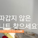제이트랜스(주)