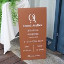 방배로19길 45 이미지