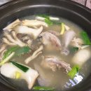 종로닭한마리 이미지