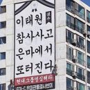 현수막월드