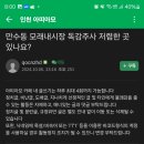 와이지 메디컬센터 이미지