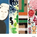 서울시립대학교 디자인전문대학원 이미지