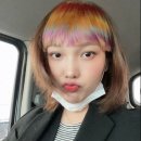 무지개헤어샵 네이버블로그