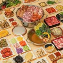 청년고기장수인천