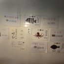 신사동 맛집, 우수미회센터 내돈내산 후기