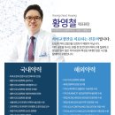 예쁜얼굴치과의원 이미지