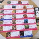 헤븐카페(Heaven cafe)공원점 | 비엣젯을 타고 간 나의 여섯번째 푸꾸옥!! 도착 후 오전 일정 - 반세오 푸꾸옥, 헤븐카페, 서울이발관