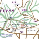 5월6일(화) 계양산 산행안내(왕초급) 이미지