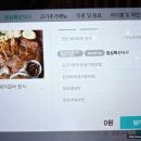 일등석돼지갈비삼겹살소갈비 이미지