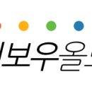 부흥 자동차 공업사 이미지