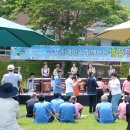 의료법인 동아 의료재단 이미지