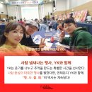 YK자원 이미지