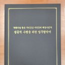 도담디자인기획 이미지