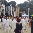 초촌 추양리 두레풍장 이미지