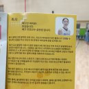 연경축사 이미지