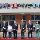 홍주초등학교 이미지