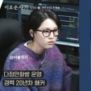 정진정신건강의학과의원 이미지