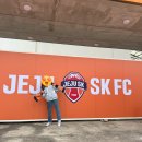 [제주 여행] 3일차 - 제주 FC 구자철 은퇴식 직관 후기 및 월드컵경기장 주차 꿀팁!