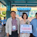 석성초등학교 이미지