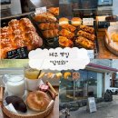 제주 빵 맛집 : 인생 초코 소금빵 담또와 빵지순례