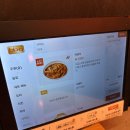 마곡 야장 비비큐치킨 내돈내산 솔직후기, 치맥플레이스