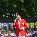 도레미공원 Daum카페