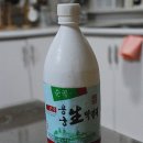 용궁플라스틱 이미지